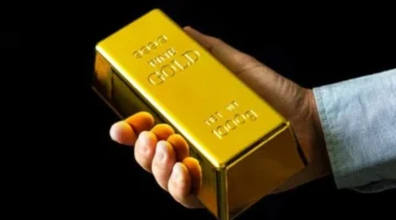 تذبذب جديد.. أسعار سبائك الذهب تسجل مستويات غير متوقعة بختام تعاملات اليوم 2025